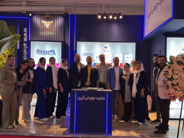 WhatsApp Image 2025-10-26 at 12.48.38