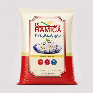 RAMICA Basmati Rice 1121