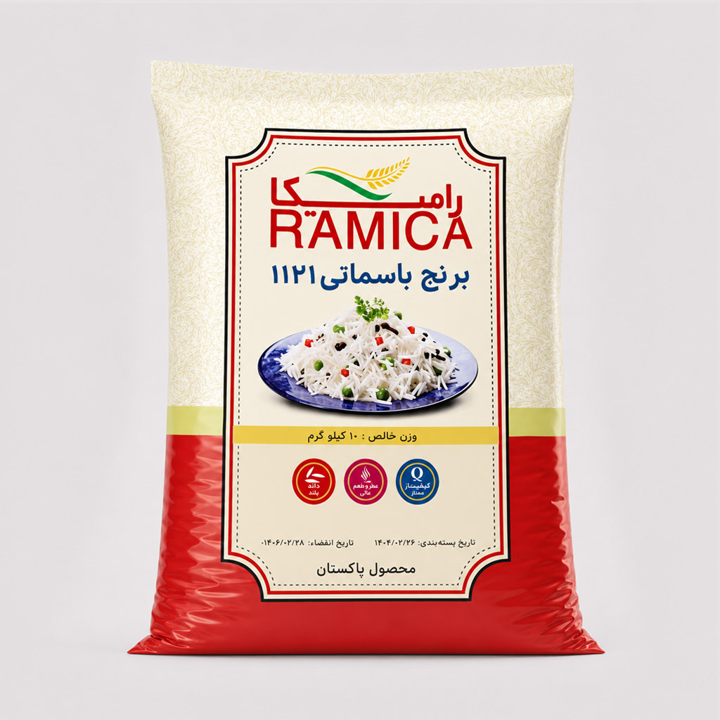 RAMICA Basmati Rice 1121