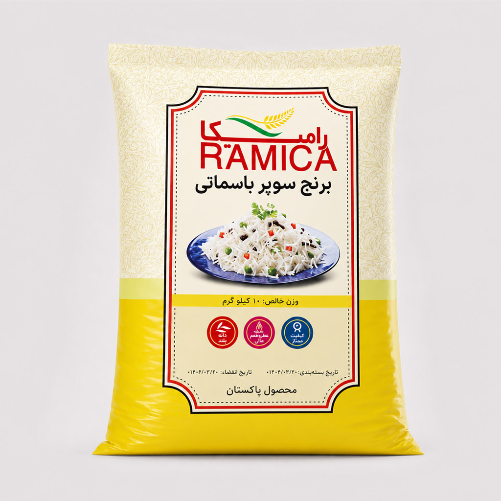 Super Basmati Rice